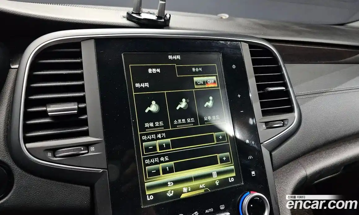 Renault SM6 2016 1.6 гидро в Москве № 2129402, фото 15
