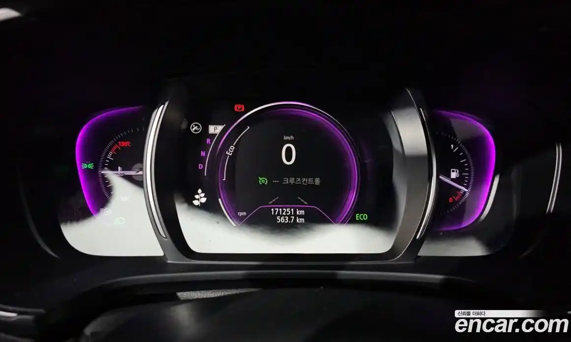 Renault QM6 2019 2.0 гидро в Москве № 2129423, фото 11