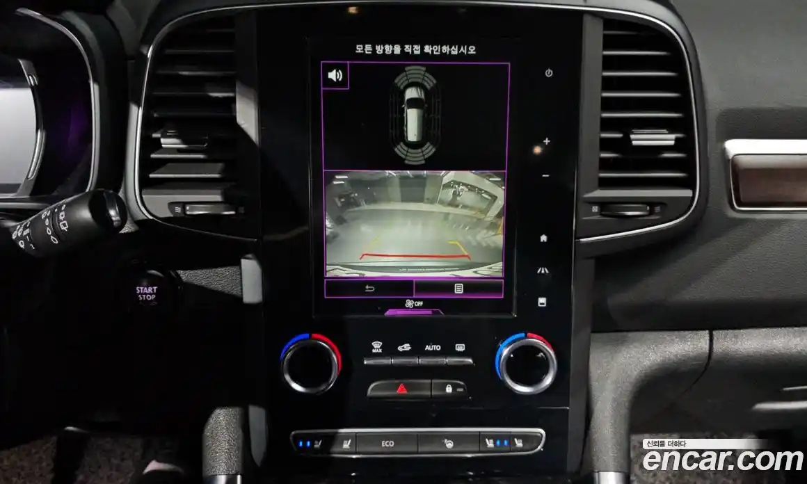 Renault QM6 2019 2.0 гидро в Москве № 2129423, фото 22