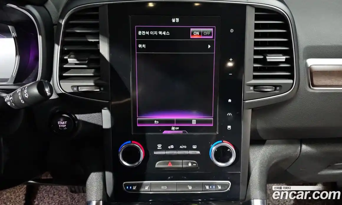Renault QM6 2019 2.0 гидро в Москве № 2129423, фото 33