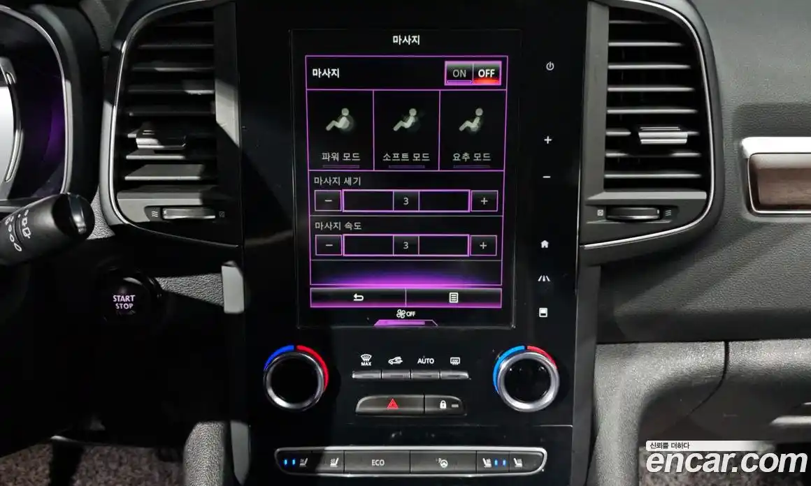 Renault QM6 2019 2.0 гидро в Москве № 2129423, фото 34