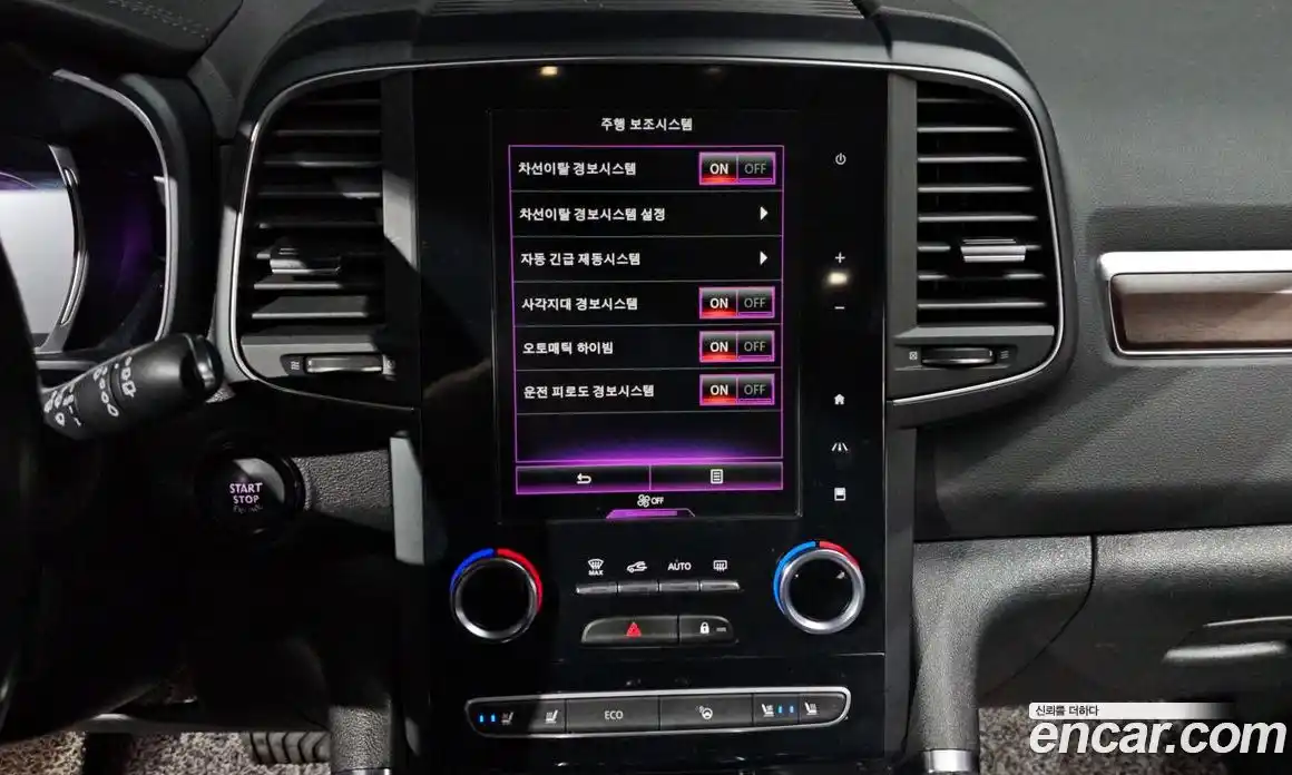 Renault QM6 2019 2.0 гидро в Москве № 2129423, фото 37