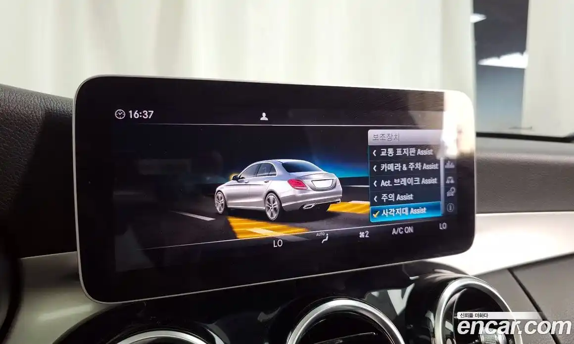 Mercedes-Benz C-Class 2020 2.0 гидро в Москве № 2129459, фото 22