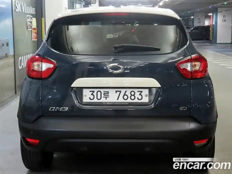 Renault QM3 2014 1.5 гидро в Москве № 2129646, фото 5
