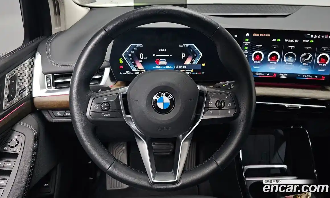 BMW 2-Series 2023 2.0 гидро в Москве № 2129771, фото 17