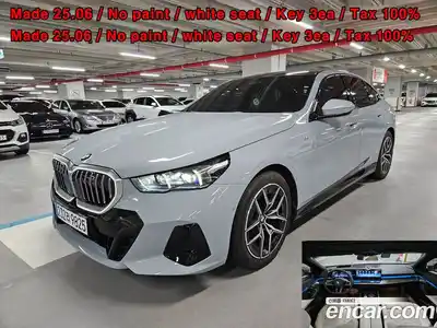 BMW 5-Series, 2025