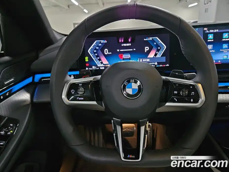 BMW 5-Series 2025 2.0 гидро в Москве № 2129792, фото 13