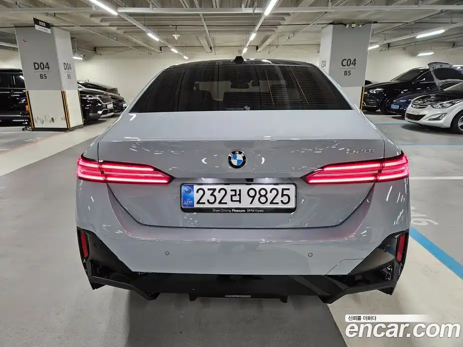 BMW 5-Series 2025 2.0 гидро в Москве № 2129792, фото 4