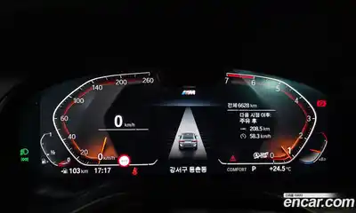 BMW X4 2025 2.0 гидро в Москве № 2129810, миниатюра 10