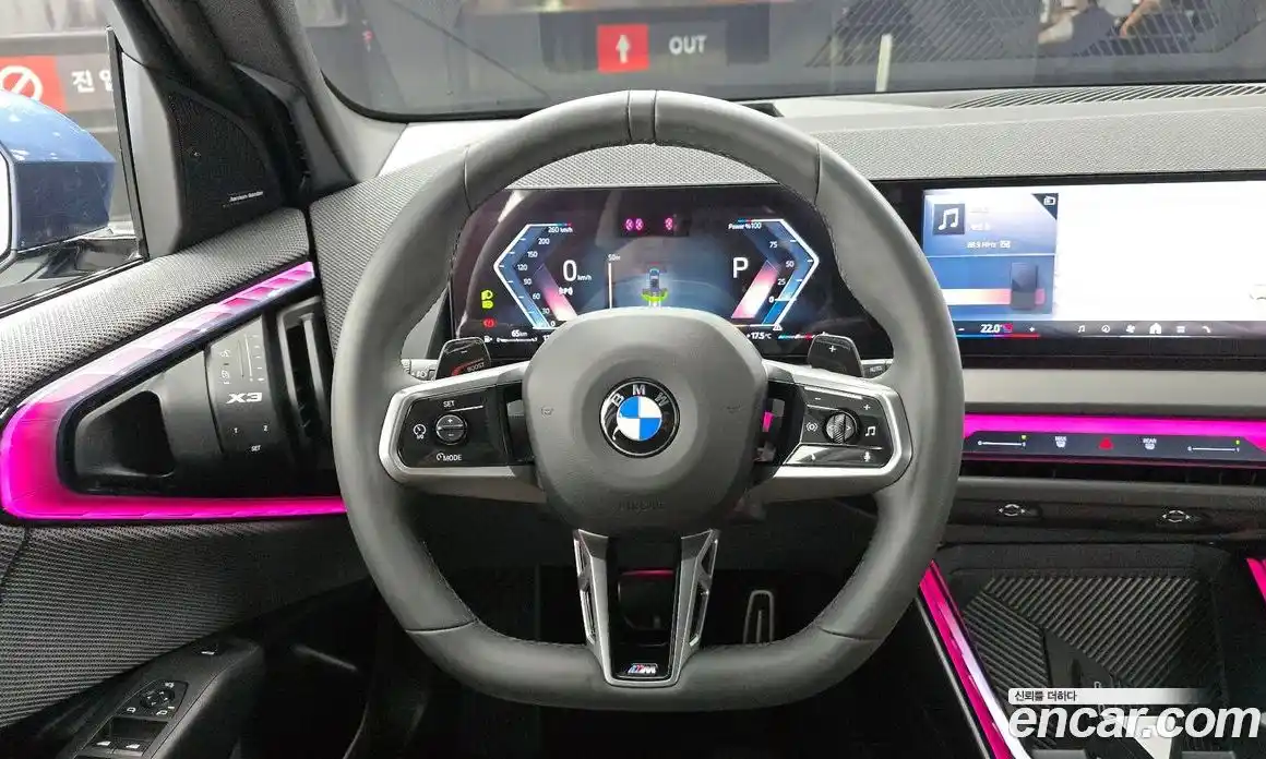 BMW X3 2025 2.0 гидро в Москве № 2129850, фото 19