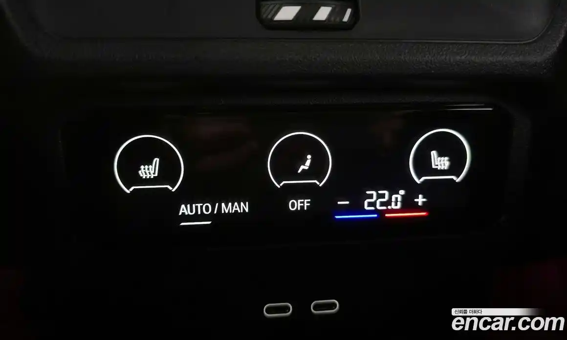 BMW X3 2025 2.0 гидро в Москве № 2129850, фото 28