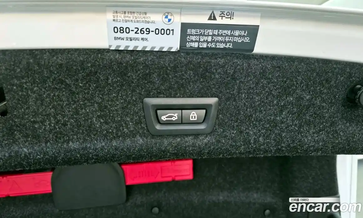 BMW 3-Series 2022 2.0 гидро в Москве № 2129854, фото 30