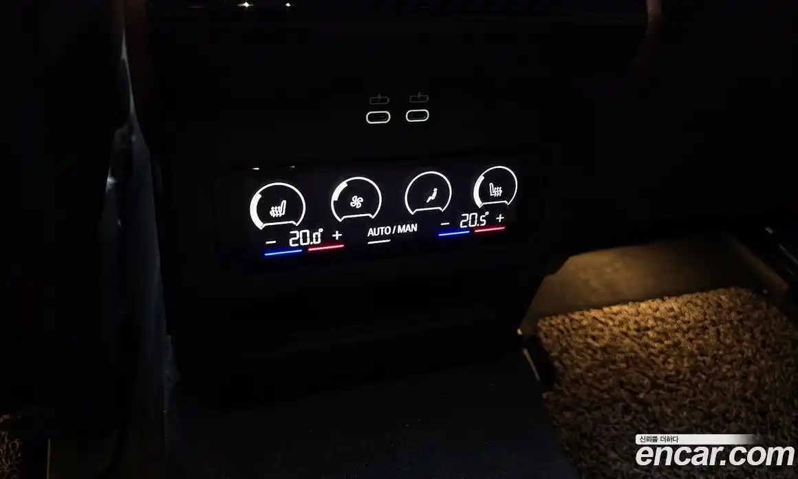 BMW 5-Series 2025 2.0 гидро в Москве № 2129903, фото 31