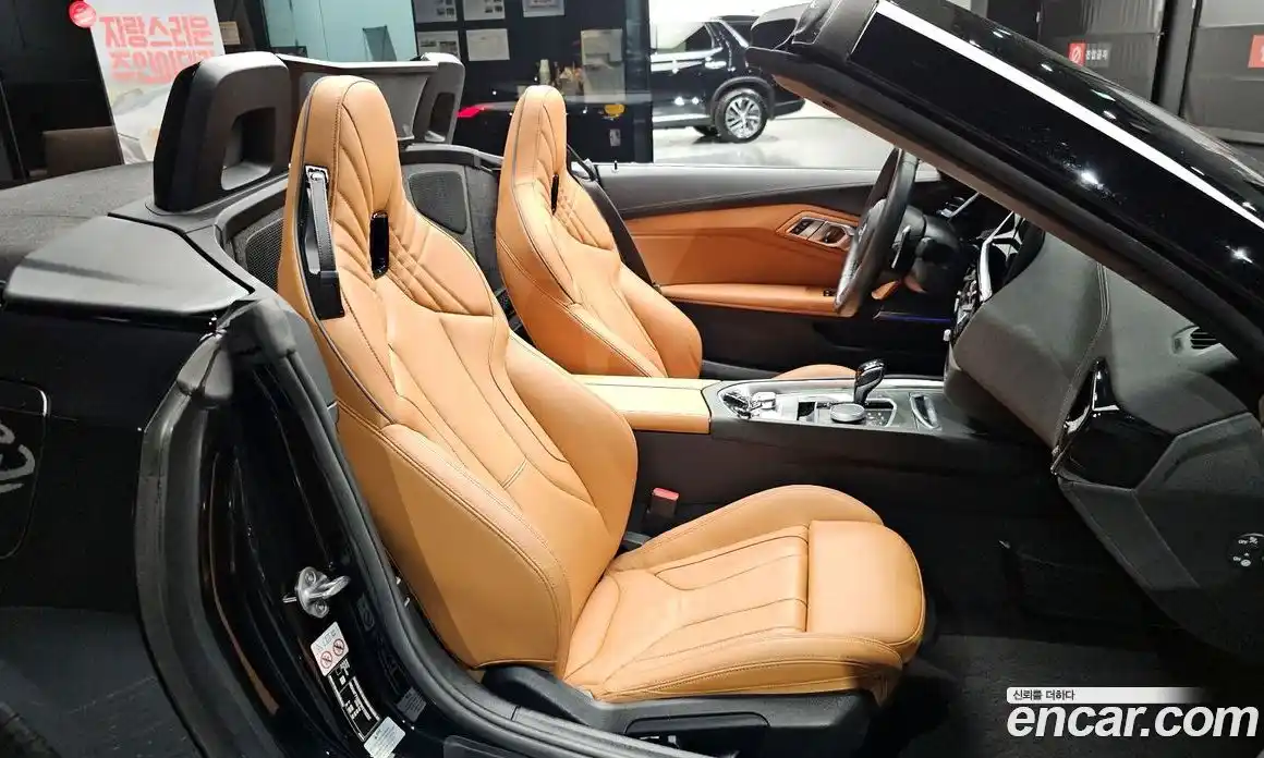 BMW Z4 2023 2.0 гидро в Москве № 2130023, фото 17