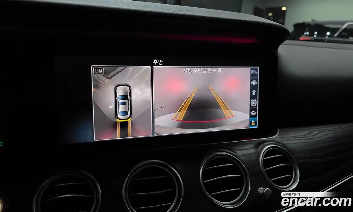 Mercedes-Benz E-Class 2016 2.0 гидро в Москве № 2130304, фото 17