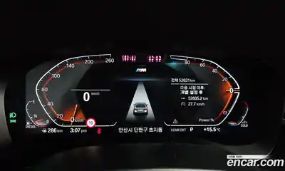 BMW 5-Series 2022 2.0 гидро в Москве № 2130341, миниатюра 11