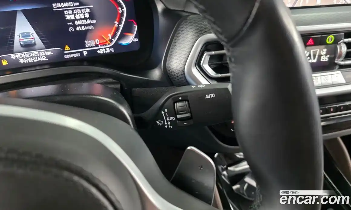 BMW X4 2023 2.0 гидро в Москве № 2130446, фото 31