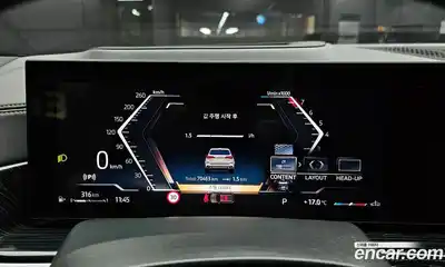 BMW X5 2023 3.0 гидро в Москве, миниатюра 11