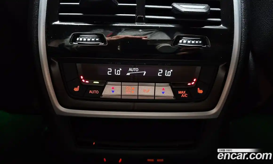 BMW X5 2023 3.0 гидро в Москве, фото 25