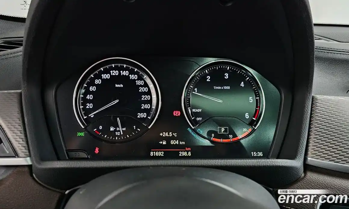 BMW X2 2021 2.0 гидро в Москве № 2130649, фото 11