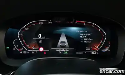 BMW 5-Series 2022 2.0 гидро в Москве № 2130721, миниатюра 11