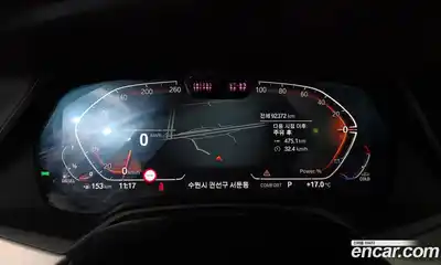 BMW X6 2021 3.0 гидро в Москве № 2130751, миниатюра 10