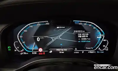 BMW X3 2022 2.0 гидро в Москве № 2130759, миниатюра 8