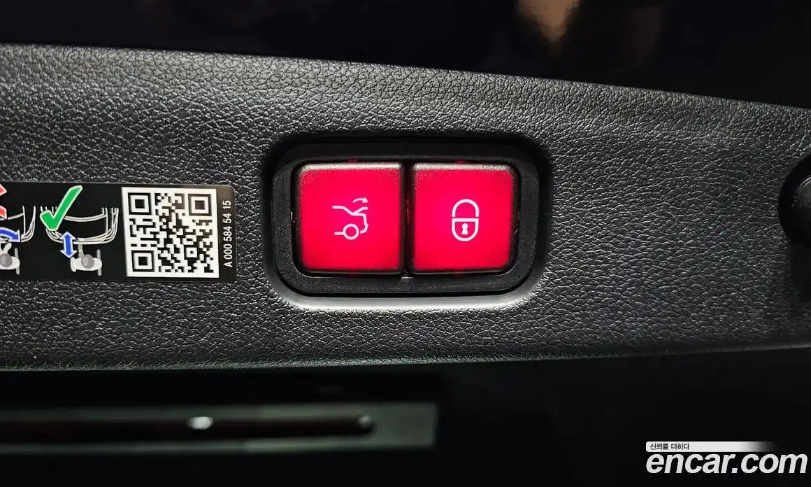 Mercedes-Benz E-Class 2025 2.0 гидро в Москве № 2130817, фото 25