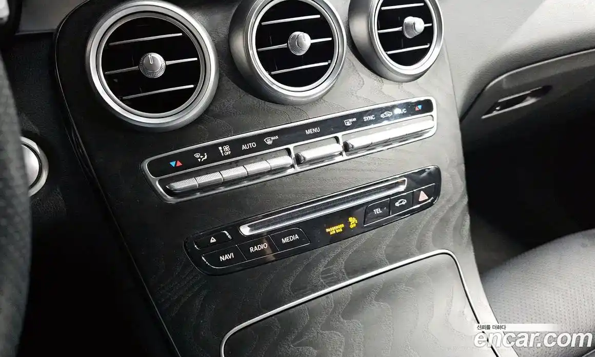 Mercedes-Benz GLC-Class 2019 2.0 гидро в Москве № 2130906, фото 31