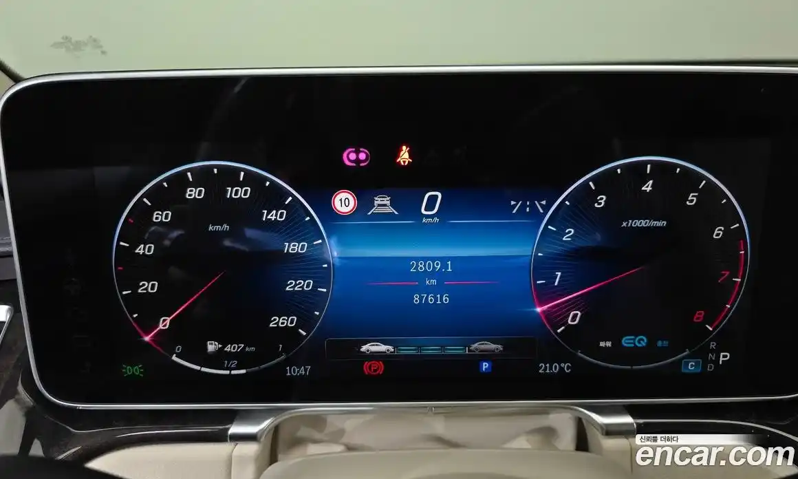 Mercedes-Benz S-Class 2022 3.0 гидро в Москве № 2130909, фото 11