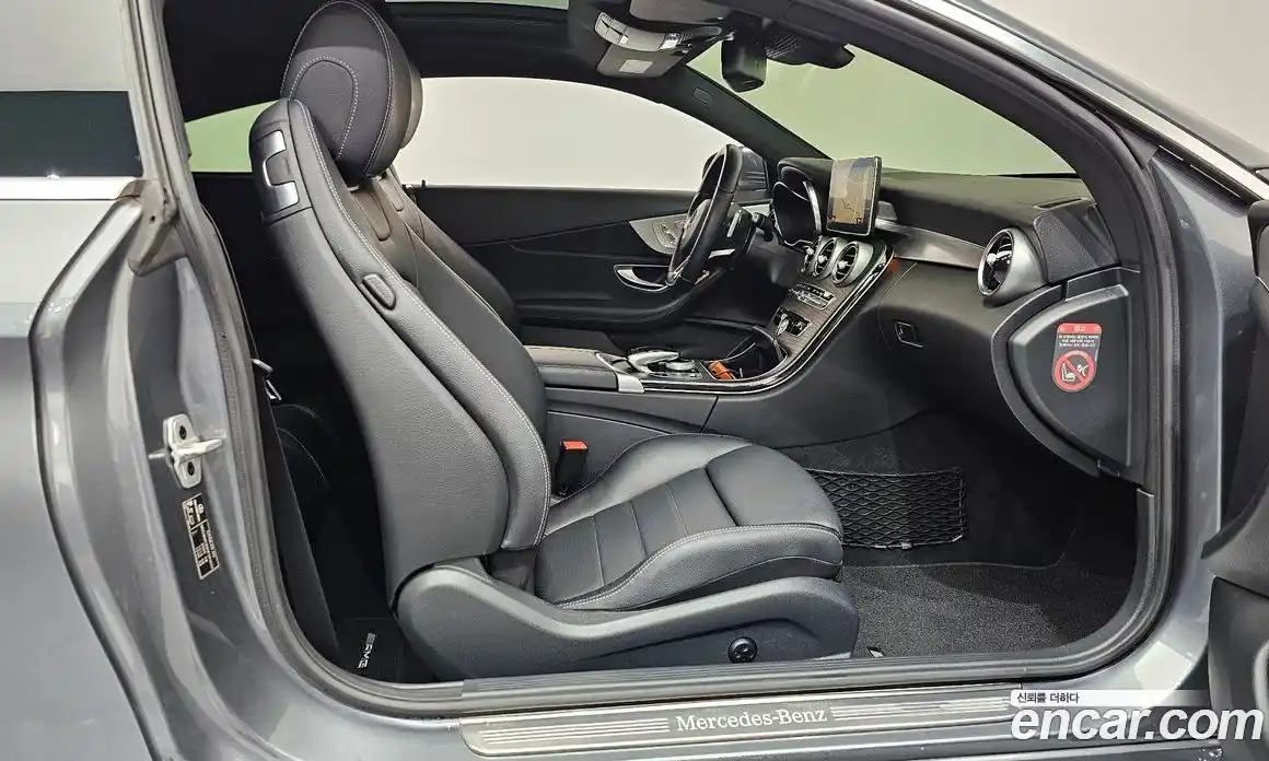 Mercedes-Benz C-Class 2017 2.0 гидро в Москве № 2130915, фото 16