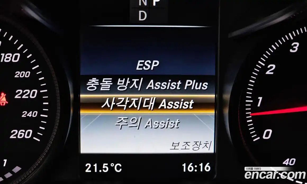 Mercedes-Benz C-Class 2017 2.0 гидро в Москве № 2130915, фото 24
