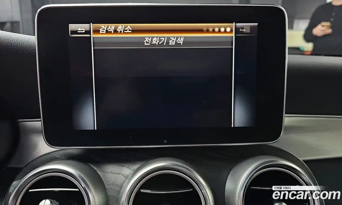 Mercedes-Benz C-Class 2017 2.0 гидро в Москве № 2130915, фото 32