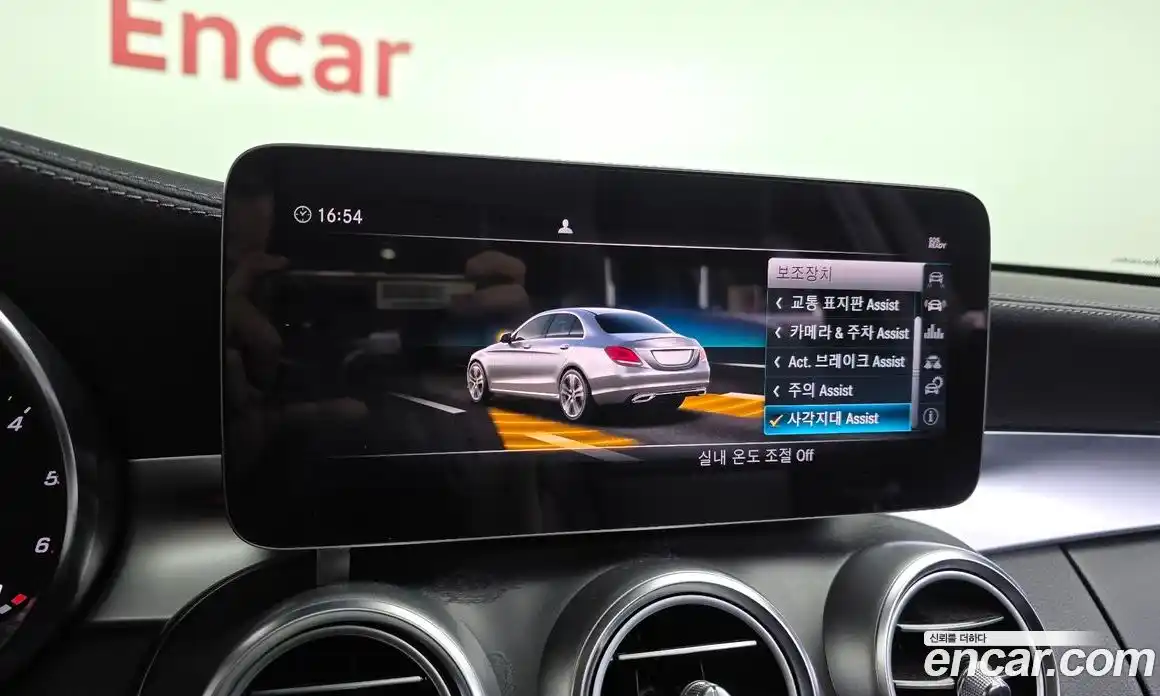 Mercedes-Benz C-Class 2019 1.9 гидро в Москве № 2130956, фото 21