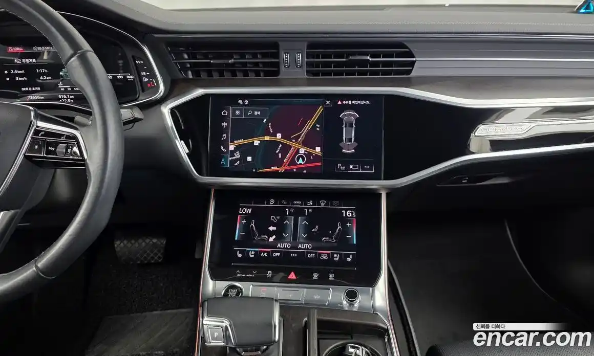 Audi A7 2021 3.0 гидро в Москве № 2131176, фото 20
