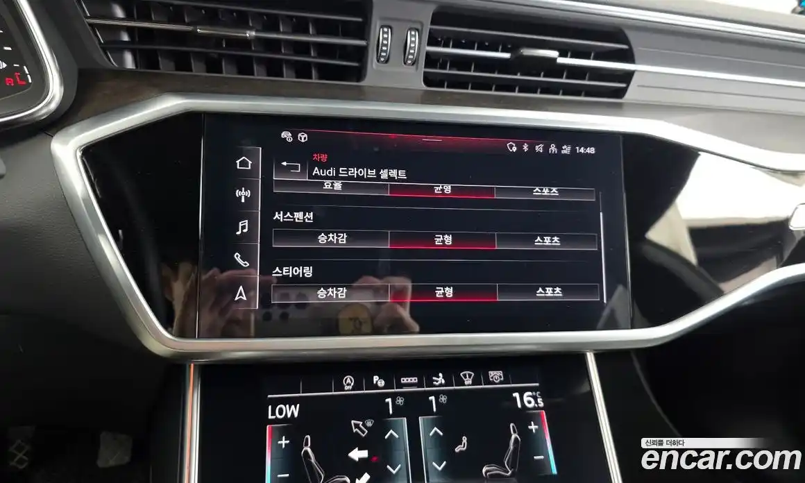 Audi A7 2021 3.0 гидро в Москве № 2131176, фото 28