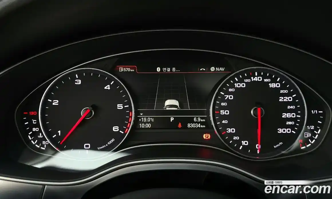 Audi A7 2014 3.0 гидро в Москве № 2131202, фото 8