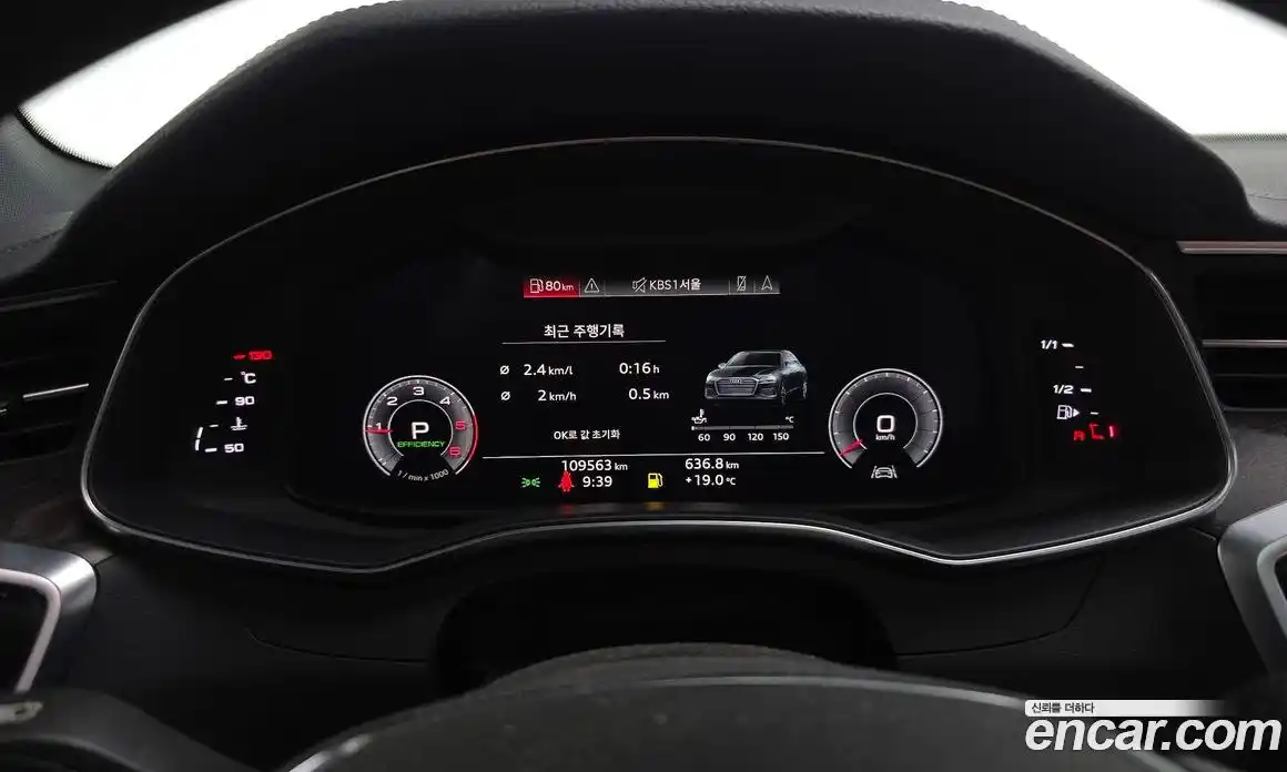 Audi A6 2020 2.0 гидро в Москве № 2131251, фото 11