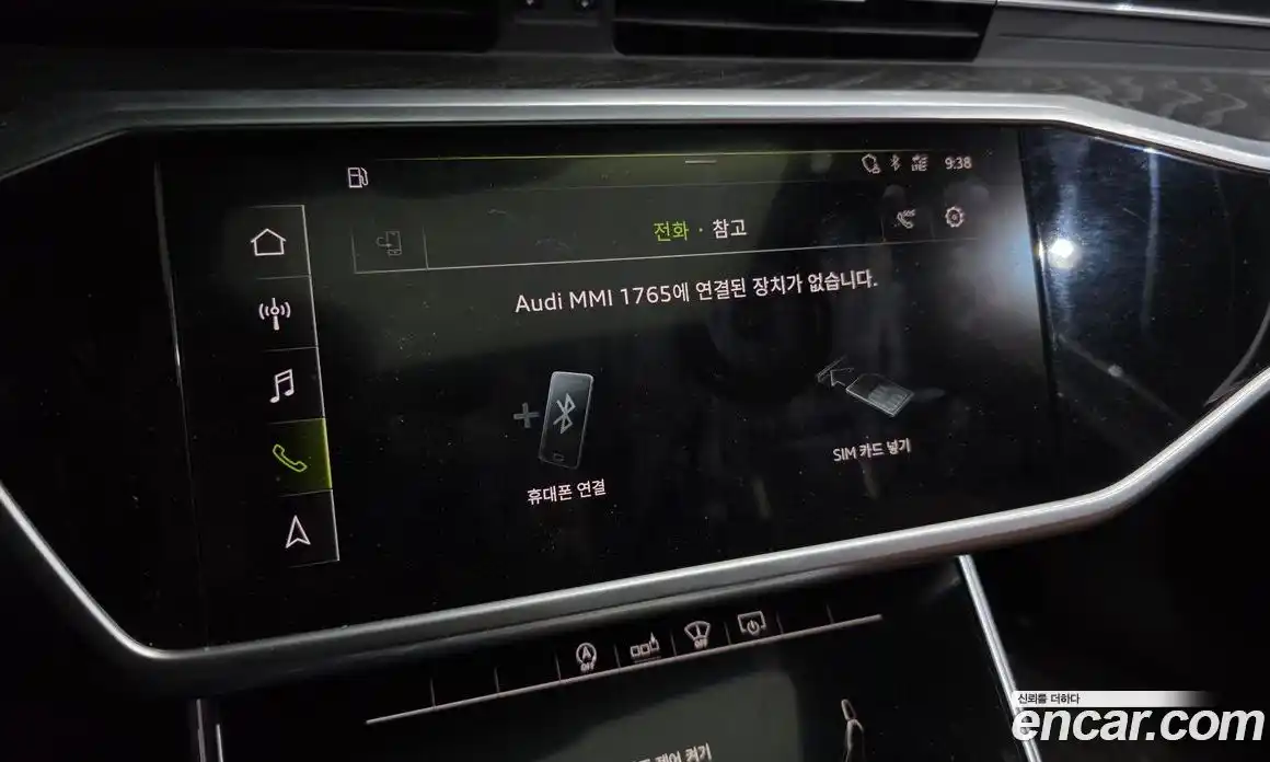 Audi A6 2020 2.0 гидро в Москве № 2131251, фото 32