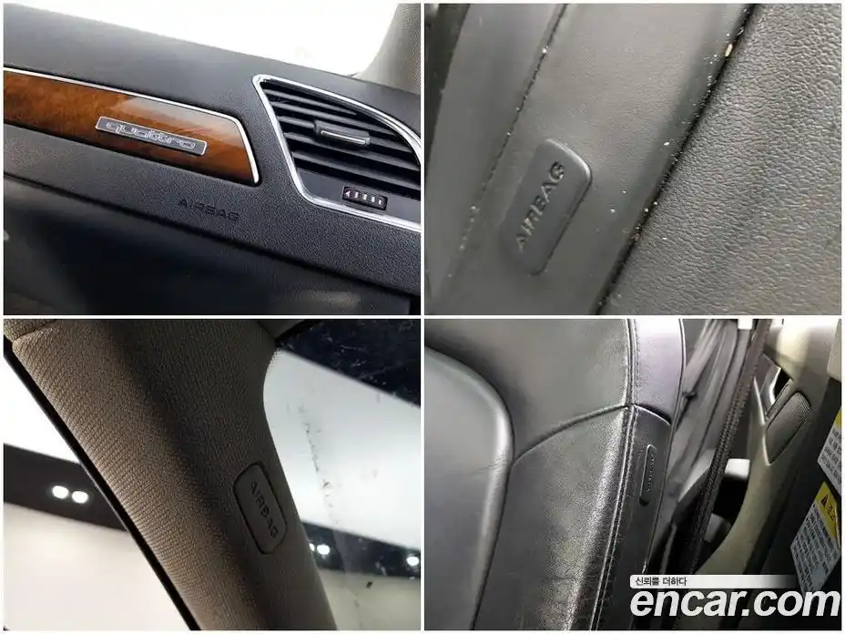 Audi A4 2011 2.0 гидро в Москве № 2131318, фото 16