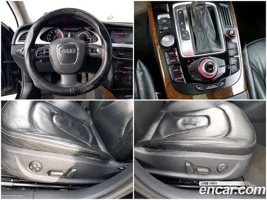 Audi A4 2011 2.0 гидро в Москве № 2131318, фото 17
