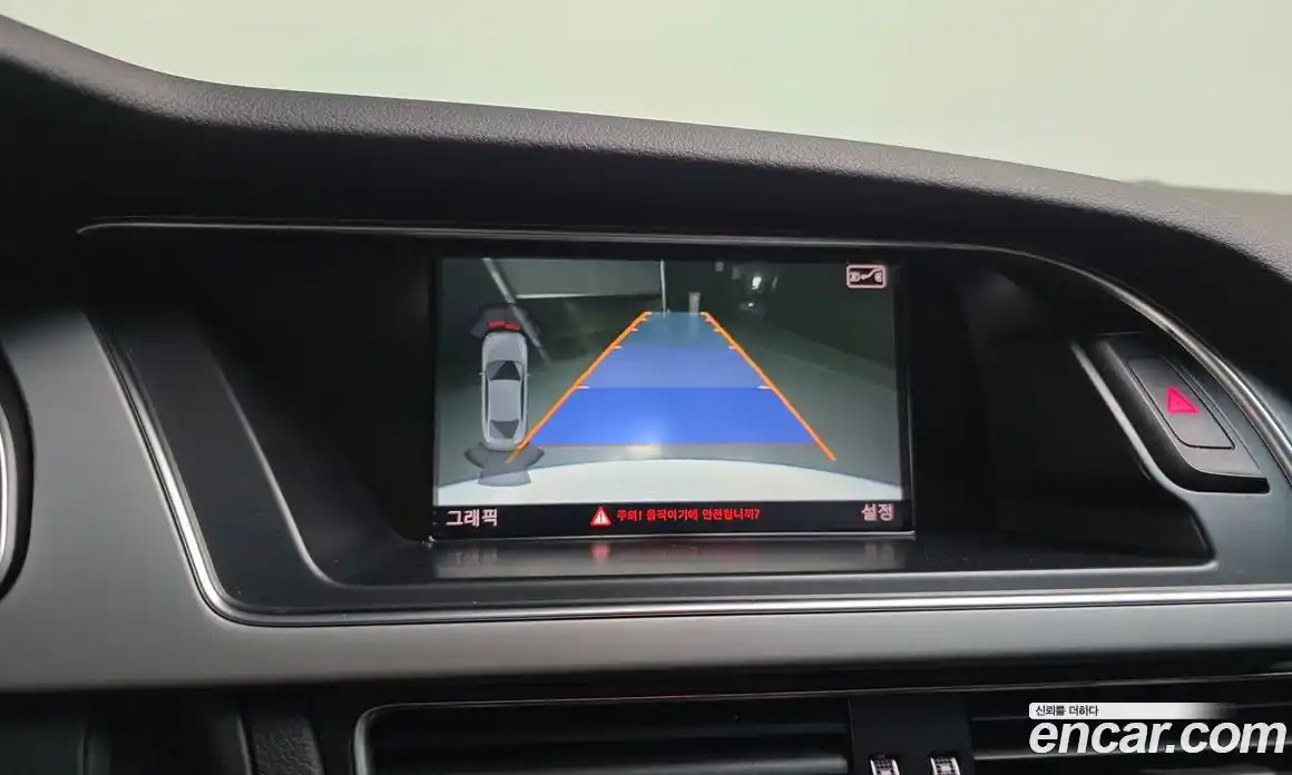 Audi A5 2014 2.0 гидро в Москве № 2131337, фото 14