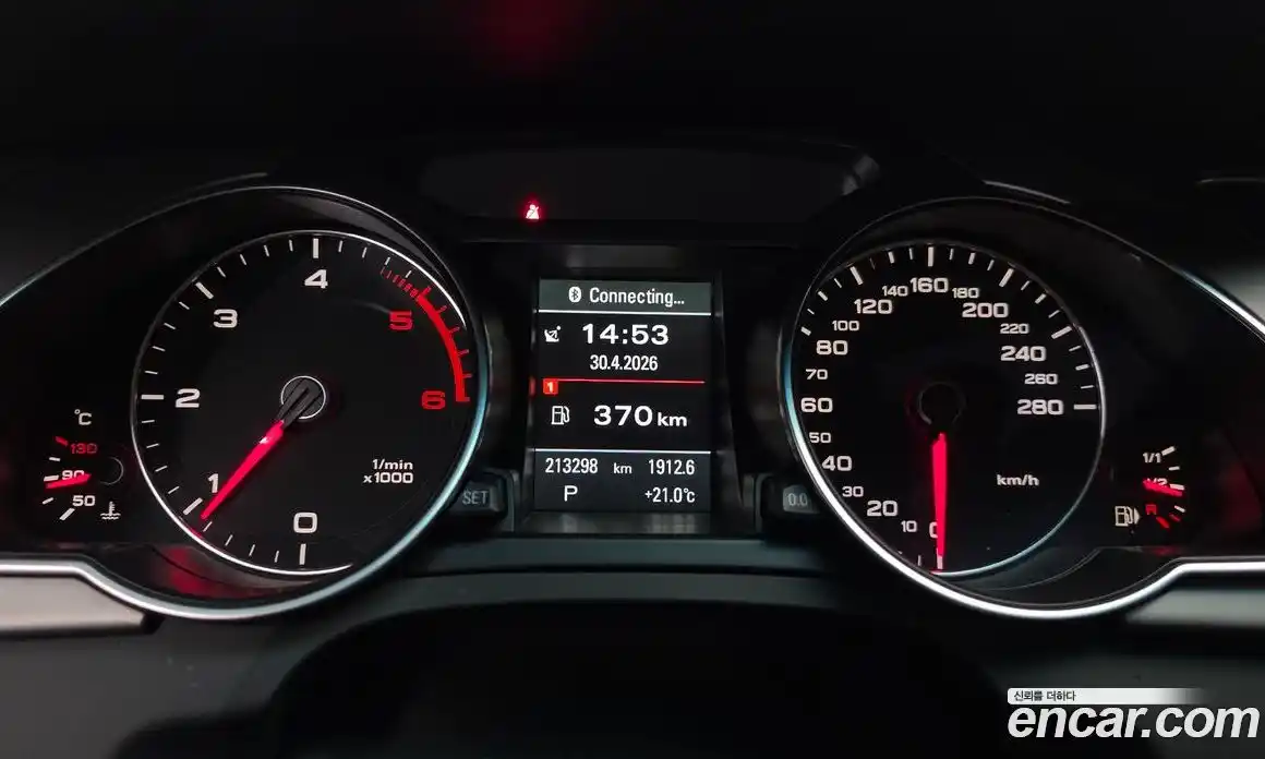 Audi A5 2014 2.0 гидро в Москве № 2131337, фото 8