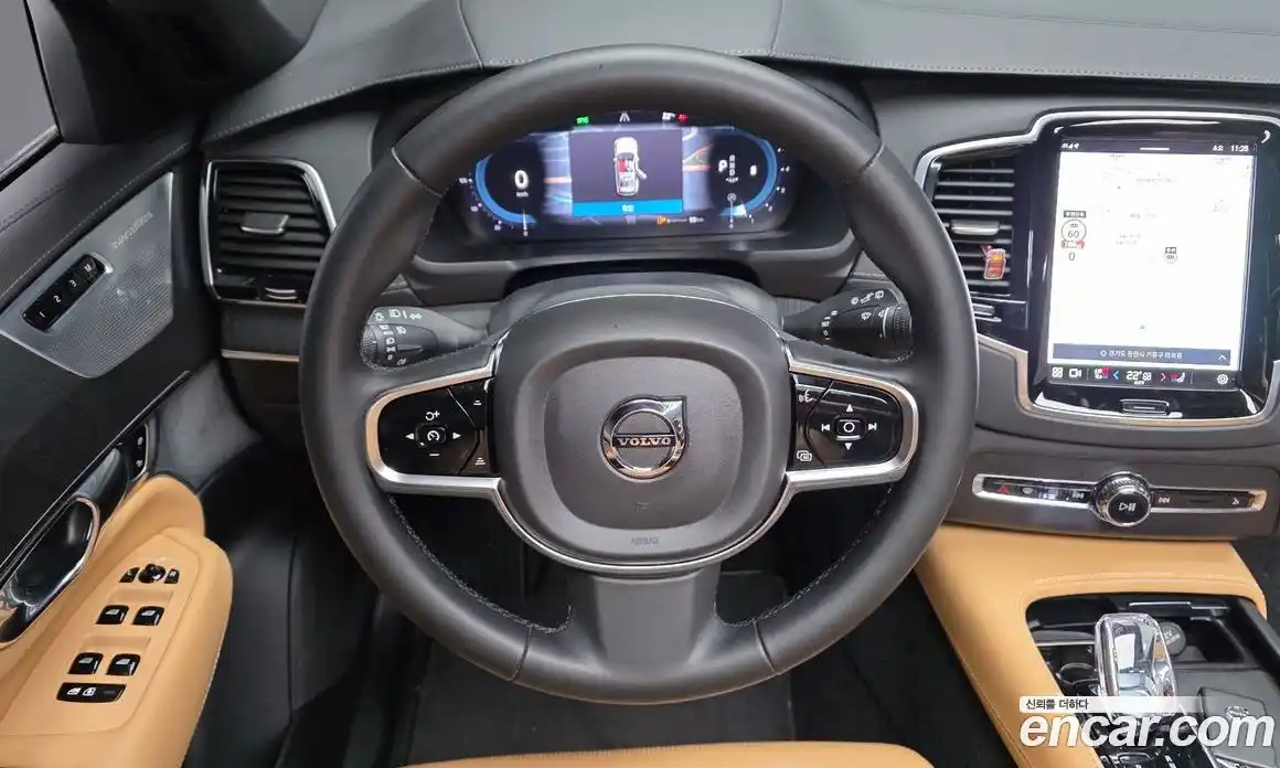 Volvo XC90 2023 2.0 гидро в Москве, фото 14