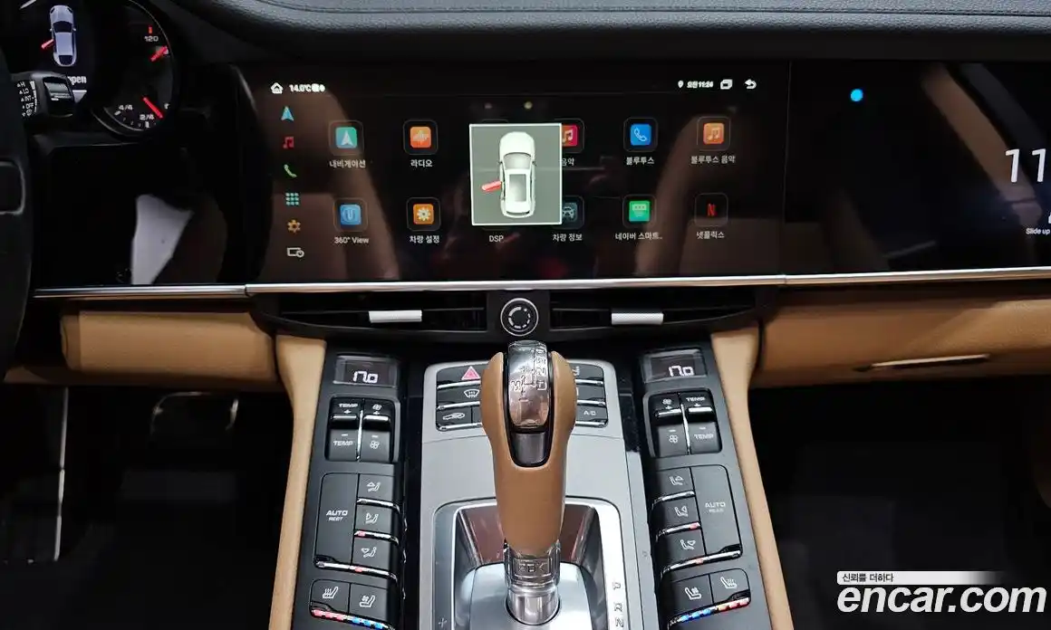 Porsche Panamera 2016 3.6 гидро в Москве № 2131675, фото 14