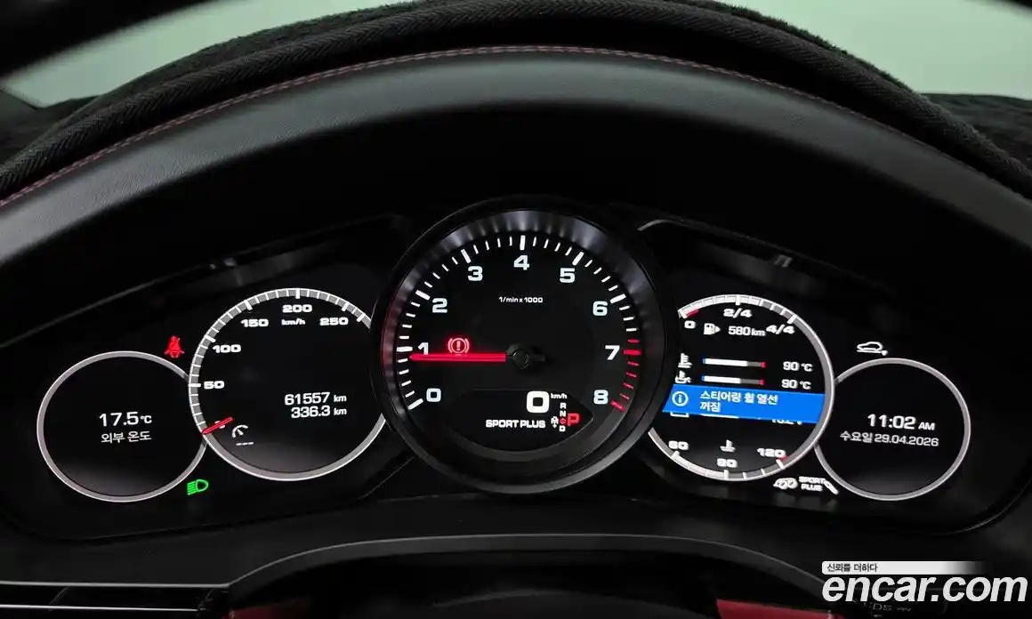 Porsche Cayenne 2020 3.0 гидро в Москве № 2131701, фото 8