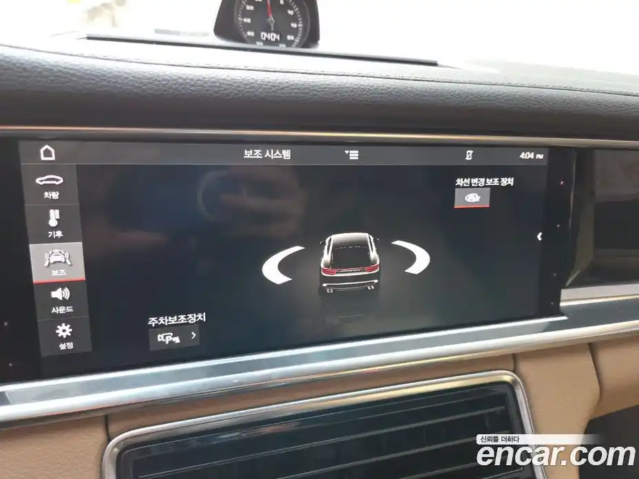 Porsche Panamera 2018 3.0 гидро в Москве № 2131723, фото 16