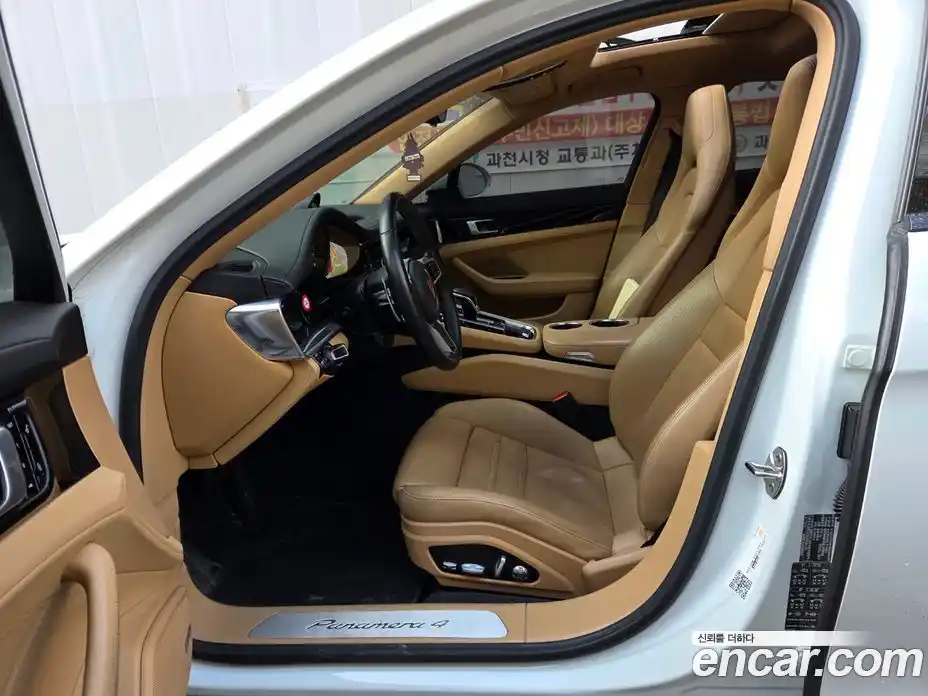 Porsche Panamera 2018 3.0 гидро в Москве № 2131723, фото 10