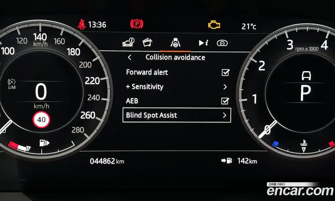 Land Rover Discovery Sport 2020 2.0 гидро в Москве № 2131849, фото 28