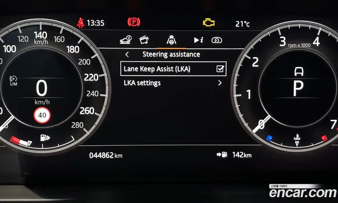 Land Rover Discovery Sport 2020 2.0 гидро в Москве № 2131849, фото 29